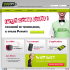 Workshop Juin 2010 : Projet Payon's