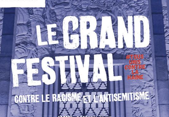 Workshop en collaboration avec "Le Grand Festival" Workshop en collaboration avec "Le Grand Festival"